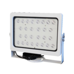IR LED Strobe Supplement Light
