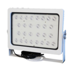 LED Continuous Supplement Light