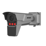 4 MP Radar-Assisted ANPR Smart Monitoring Camera