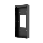 Wall mounting box