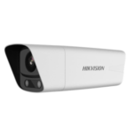 2MP Parking space detection camera
