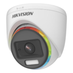 2 MP ColorVu Indoor Audio Fixed Turret Camera