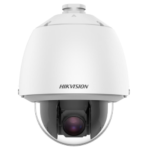2 MP 25X Powered by DarkFighter Network Speed Dome