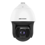 8-inch 2 MP 42X DarkFighter IR Network Speed Dome