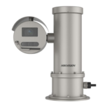 7-inch 4MP 32X DarkFighter Explosion Network Position system