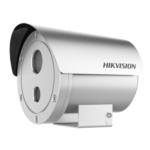 EXIR Fixed Bullet Explosion-Proof Network Camera