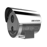 Motorized Varifocal Bullet Explosion-Proof Network Camera