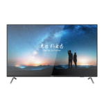 65-inch 4K Monitor