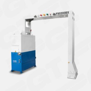 FS Series Fast-Scan Cargo/Vehicle Inspection System