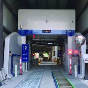 Passenger Car Inspection System